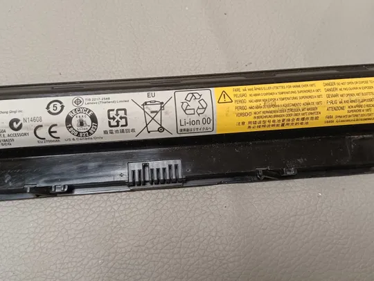 Купити 0991 акумулятор LENOVO L12M4E01 14.88V 41WH НІМЕЧЧИНА