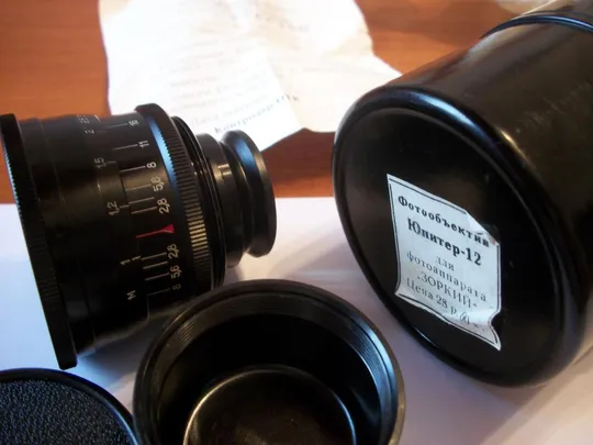 Объектив Юпитер-12 [черный] м-39 Комплект Состояние New-Нового [его скорее из крышек не выкручивали] З аукціону