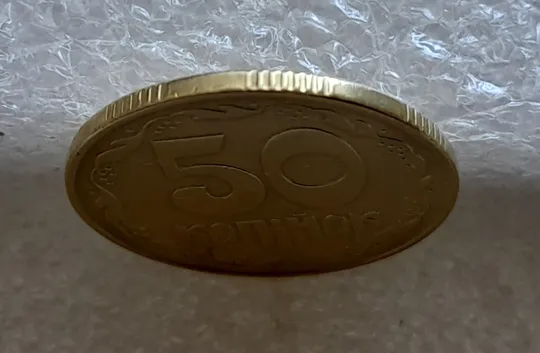 (5081) 50 копійок 1992 1ААк зминання елементів зображення на аверсі (50 копеек 1992 1ААк брак) Недорого