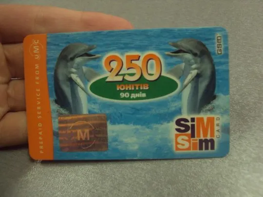 Купити телефонная карточка 250 юнитов umc sim-sim 2000 №15228