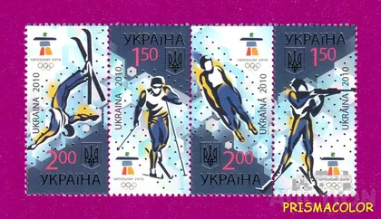 фото, ** УКРАИНА 2010 N1026-1029 сцепка Спорт Ванкувер Олимпийские Игры