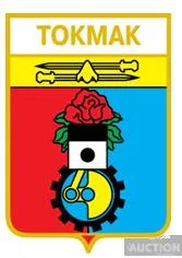 фото, значок геральдика  Токмак  / Запорізька область /. 1 від