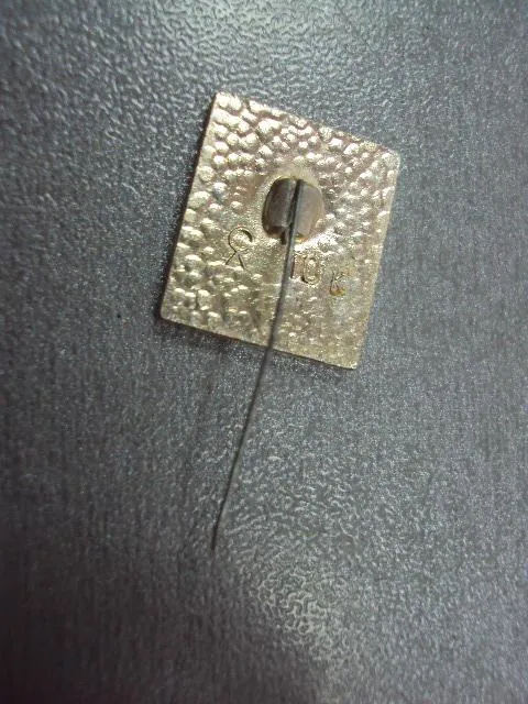 знак летний дворец петра 1 №9295 Продаж