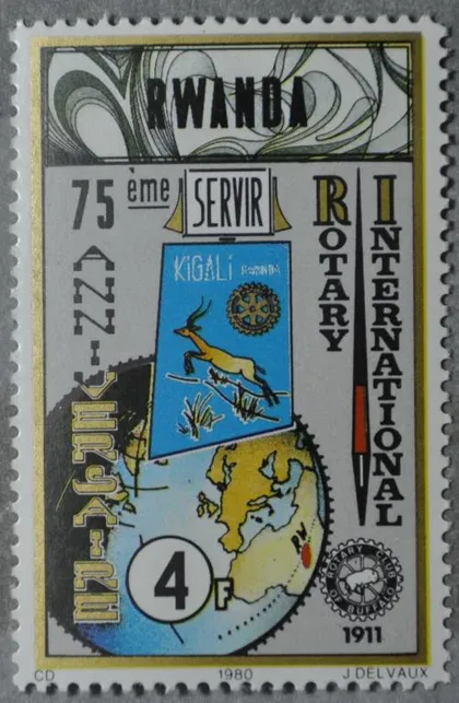 фото, Руанда Ротари 1980