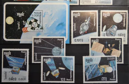 фото, Камбоджа Кампучия Космос 1988 Серия MNH ,блок СТО