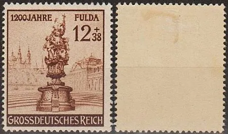 1944 - Рейх - 1200 років м.Фулда Mi.886 * Ціна