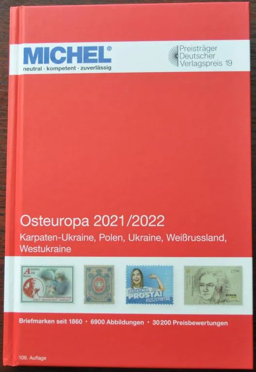 Каталог Michel 2022 Восточная Европа (Украина,Польша,Беларусь ) нем.яз. Ціна