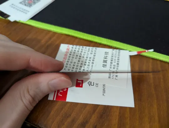 Jeyi мідь графеновий Радіатор heatsink M2 2280 0.15mm 0.15мм для SSD під відеокарту для ноутбуків З аукціону