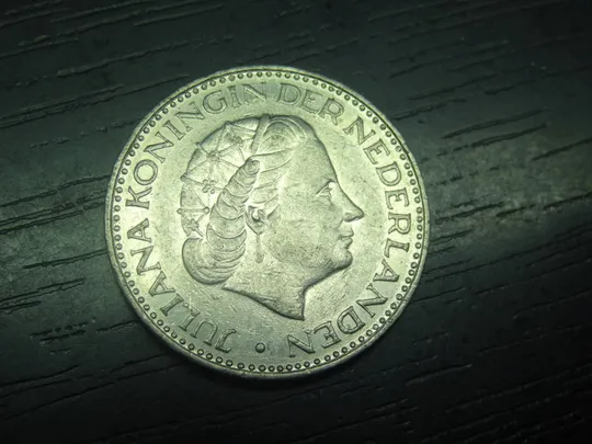 Купити 1 гульден Нідерланди 1969 півник