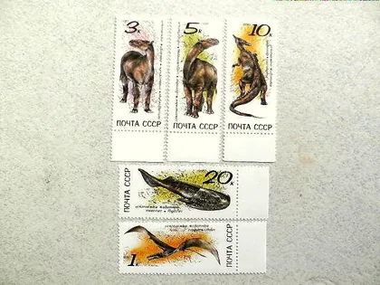 фото, Серія поштових марок СССР " Динозаври Викопні тварини " 1990 рік **