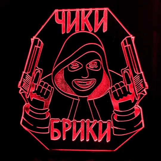 Акриловий світильник-нічник Чікі Брікі Сталкер червоний tty-n001089 Ціна