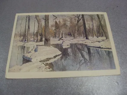 фото, открытка шильдер начало весны 1980 №538