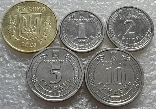Купити (7610) набір 2023: 50 копійок 2023, 1 гривня 2023, 2 гривні 2023, 5 гривень 2023, 10 гривень 2023