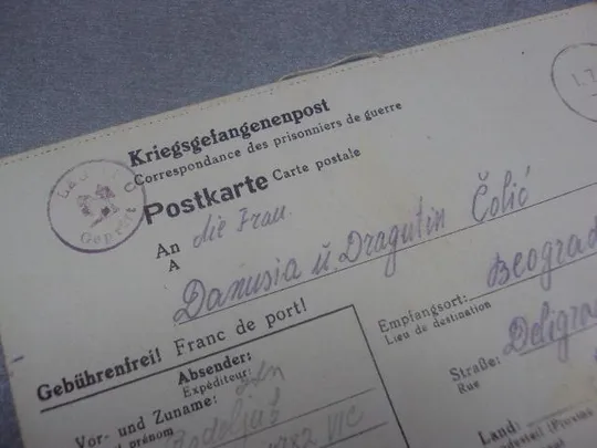 Купити почтовая карточка белград 1944 №1694