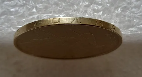 Купити (5093) 1 гривня 2005 1БА3, нечаста (1 гривна 2005 1БА3)