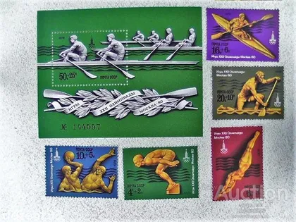 фото, Серія марок та блок СССР " Спорт " 1978 рік