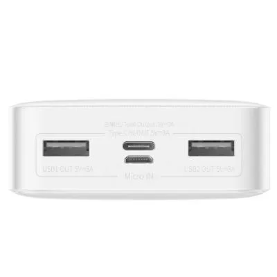 Батарея универсальная Baseus Bipow 20000mAh, 15W, USB-C/3A, 2*USB-A/3A(max.), +cable, white (PPBD05 Де купити