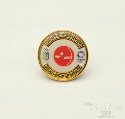 фото, Официальный значок НОК Украины - Стрельба из лука. Олимпийские игры 2020