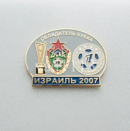 фото, Футбол Кубок 1 канала  2007  ЦСКА Москва Обладатель Кубка