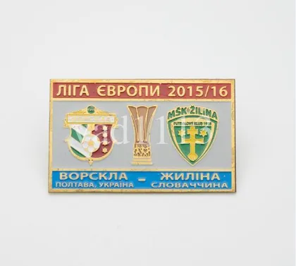 фото, ФК Ворскла Полтава - Жилина Словакия Лига Европы 2015-16