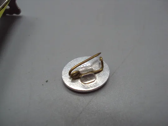 Знак фрачник dp pych №17019 З аукціону