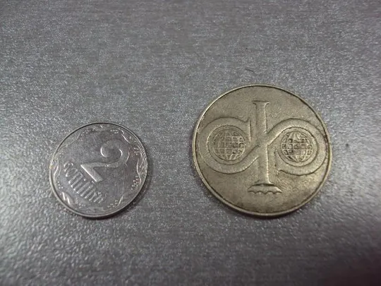 монета жетон орел freedom №8304 Ціна