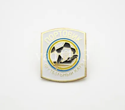 фото, Футбол. значок - ФК Портовик Ильичевск, Одесская область Украина.