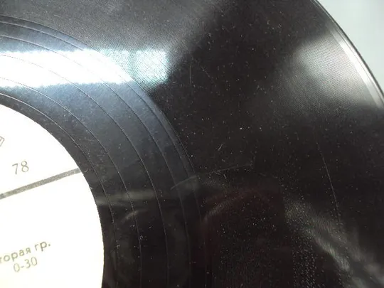 Пластинка Мелодия Жена моряка и Лешенька Людмила Зыкина инстр. ансамбль Мацкевича 25 см №15339МЯ Де купити