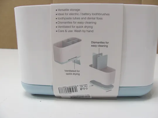 Органайзер для зубних щіток Joseph Joseph EasyStore Large блакитний (20) Де купити