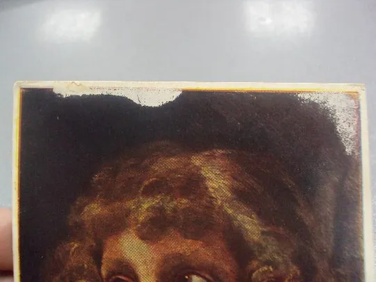 открытка шовкуненко портрет девушки 1957 №567 З аукціону