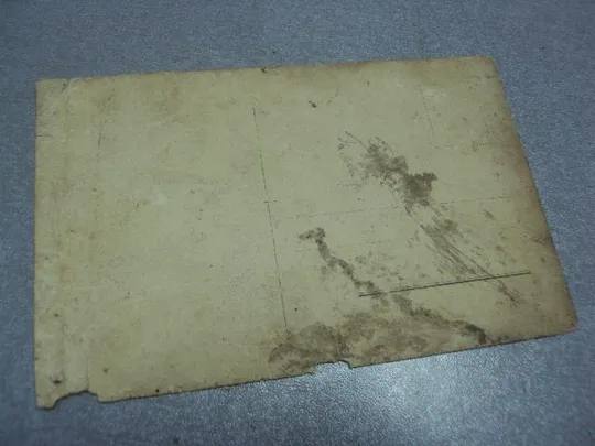 фотография портретная №1300 Де купити