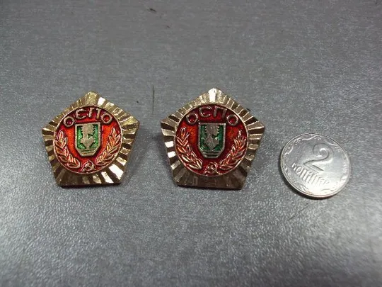 знак оспо одесса одесский завод радиально-сверлильных станков лот 3 шт №2164 Ціна