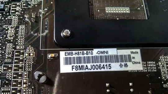 материнская плата microATX OMNI EMB-H81B-B10 / 2Gb DDR3 / mSATA / 1xPCI-E/ HDMI LGA 1150 Де купити