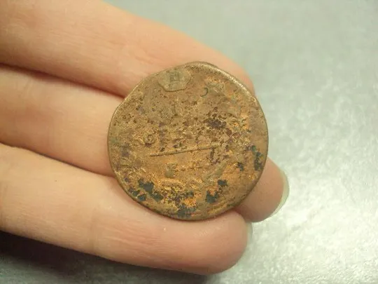 Купити монета россия 1 копейка 1821 №666