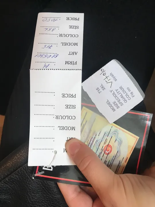 Куртка BRUNO ADANI Продаж