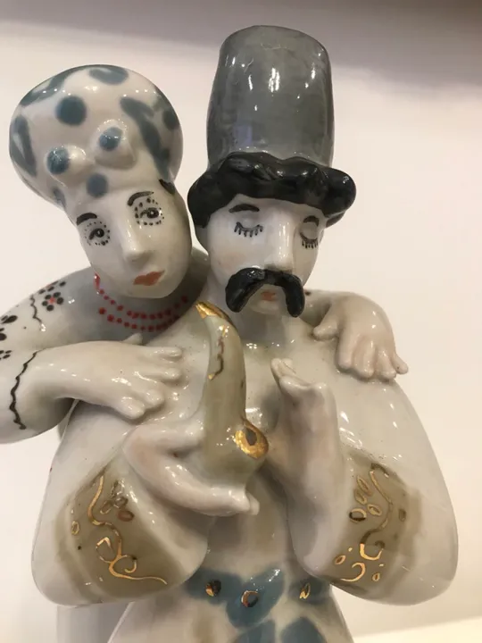 А мой милый чорнобровый Ціна