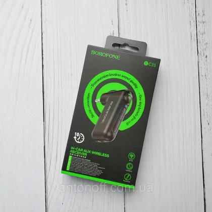 фото, AUX модулятор Borofone BC35 Bluetooth ресивер / Receiver Чорний