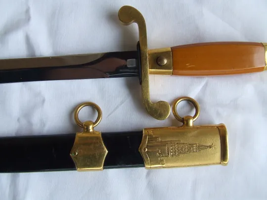 Кортик ЗИК- общевойсковой с позолотой г.в. 1955 год З аукціону