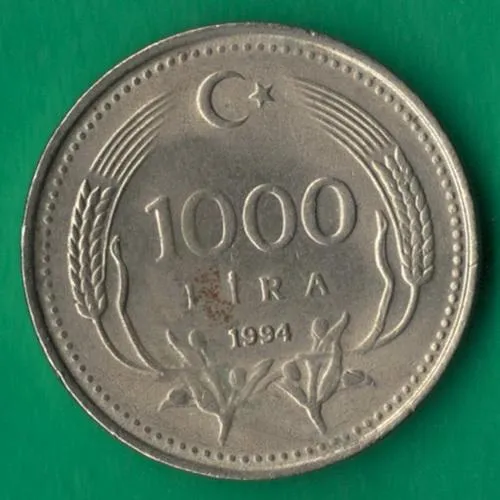 1000 лір 1994 року Туреччина [М] Ціна