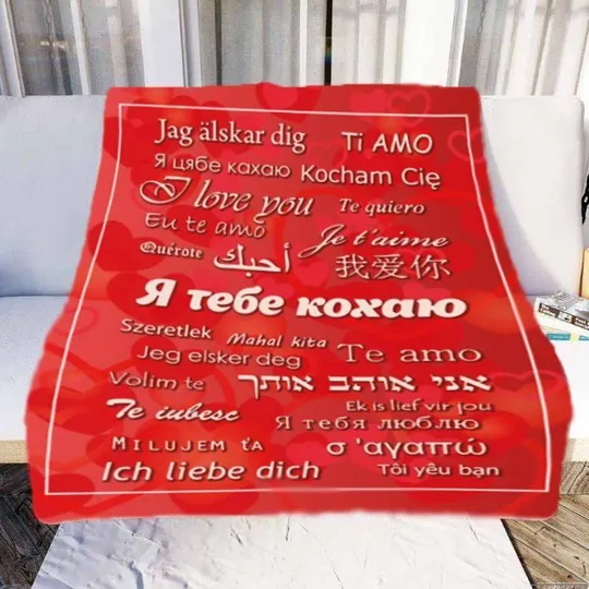 Плед 3D со своими пожеланиями "Я тебе кохаю" в 25 языках 20222380_A 11555 160х200 см Ціна