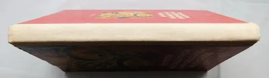 Книга - Технология приготовления кондитерских изделий - 1980 рік З аукціону