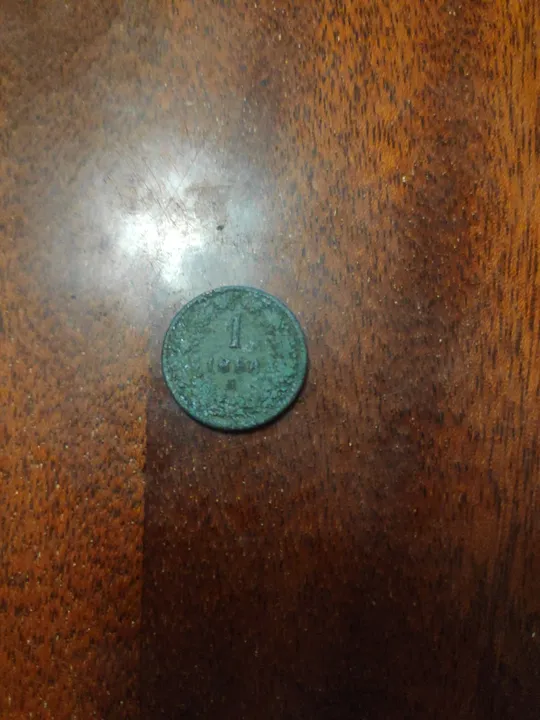 Купити Австрія 1 крейцер 1858 Мітка монетного двору А - Відень