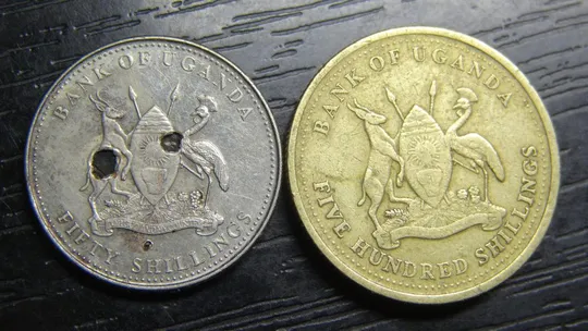 Купити Монети Уганди (новий шилінг)