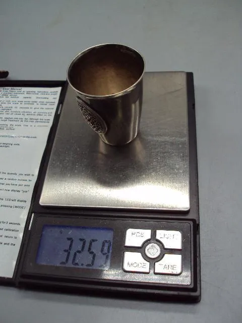 Рюмка стопка узор листья листочки серебро 925 проба Украина 8ХЮ вес 32,59 г размер 5,6х4,1 см №320 Де купити