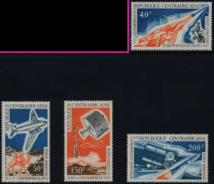 фото, ЦАР Космос 1972