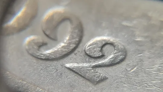 (2039) 50 копійок 1992 1(2)ААк брак по каталогу ІТК, нечаста (50 копеек 1992 1(2)ААк) З аукціону