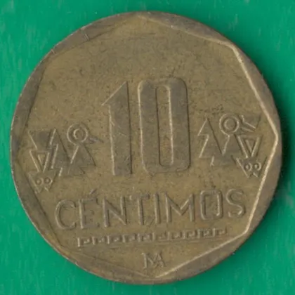 фото, 10 сентімо 2010 року Перу [КВ]