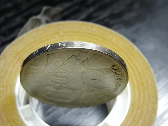 1 рубль СРСР 1988 Горький З аукціону