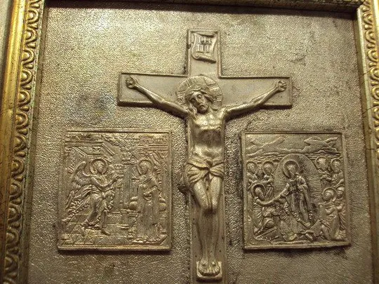 Купити Икона Распятие Иисус Христос Спаситель в раме размер 22,9 х 22,8 см, без рамы 14 х 13,7 см №14238