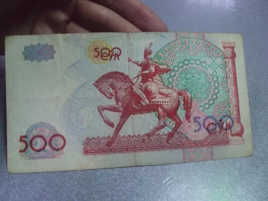 Купити банкнота 500 сум 1999 узбекистан №248